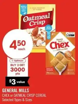 Shoppers Drug Mart General mills offer