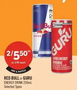 Shoppers Drug Mart Red bull or guru offer