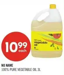 Shoppers Drug Mart No name offer