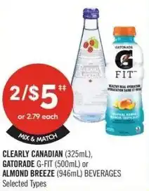 Shoppers Drug Mart Clearly canadian gatorade or almond breeze offer