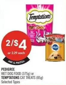 Shoppers Drug Mart Pedigree temptations offer