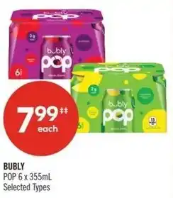 Shoppers Drug Mart Bubly offer