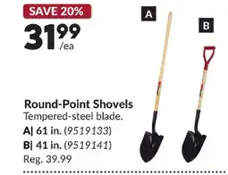 Princess Auto Round-Point Shovels offer
