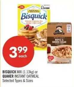 Shoppers Drug Mart Bisquick or quaker offer