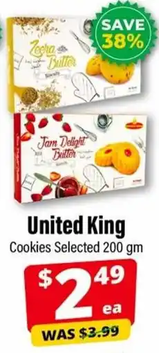 Iqbal Foods United King Cookies Selected offer