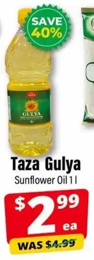 Iqbal Foods Taza Gulya Sunflower Oil offer