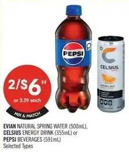 Shoppers Drug Mart Evian celsius or pepsi offer
