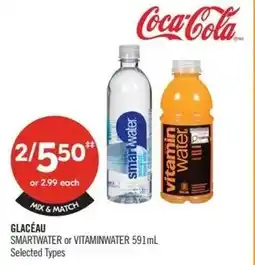 Shoppers Drug Mart Glacéau offer