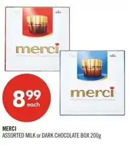 Shoppers Drug Mart Merci offer