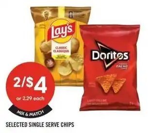 Shoppers Drug Mart Selected single serve chips offer