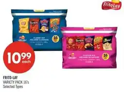 Shoppers Drug Mart Frito lay offer