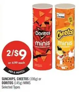 Shoppers Drug Mart Sunchips cheetos or doritos offer