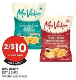 Shoppers Drug Mart Miss vickies offer