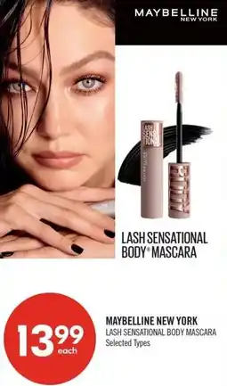Shoppers Drug Mart Maybelline new york offer