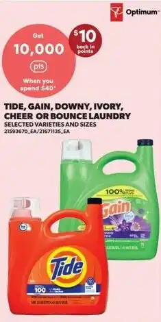 Real Canadian Superstore Tide gain downy ivory cheer or bounce laundry offer