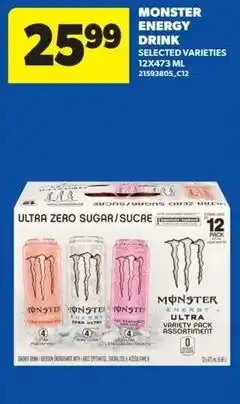 Real Canadian Superstore Monster energy drink offer