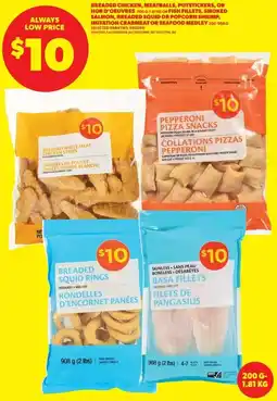 Real Canadian Superstore Breaded chicken meatballs potstickers or hor d oeuvres offer