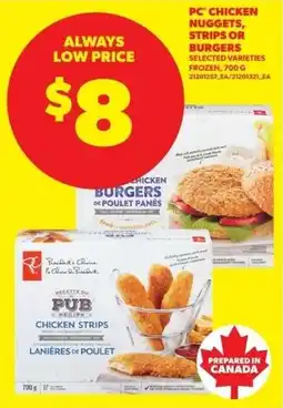 Real Canadian Superstore Pc chicken nuggets strips or burgers offer