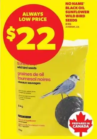 Real Canadian Superstore No name black oil sunflower wild bird seeds offer
