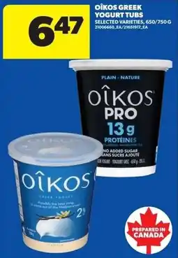 Real Canadian Superstore Oikos greek yogurt tubs offer