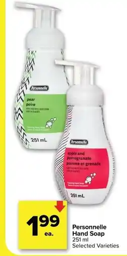 Metro PERSONNELLE Hand Soap offer