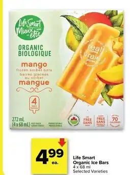 Metro LIFE SMART Organica Ice Bars4 offer