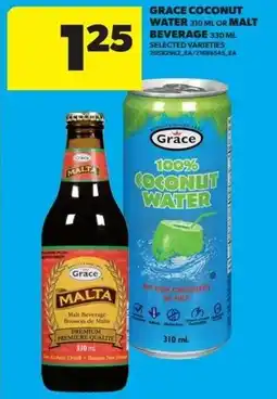Real Canadian Superstore Grace coconut water or malt beverage offer