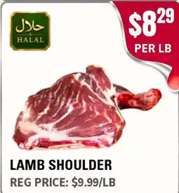 Atiya's Fresh Farm Lamb shoulder offer