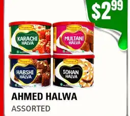 Atiya's Fresh Farm AHMED Halwal offer