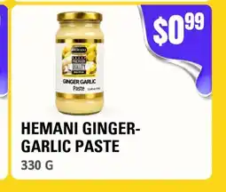 Atiya's Fresh Farm HEMANI Ginger- garlic paste offer