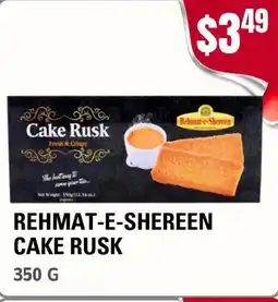Atiya's Fresh Farm REHMAT-E-SHEREEN Cake Rusk offer
