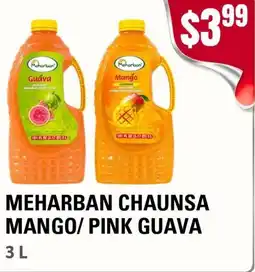 Atiya's Fresh Farm MEHARBAN Chaunsa mango/pink guava offer