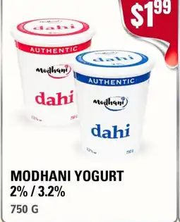 Atiya's Fresh Farm Modhani yogurt offer
