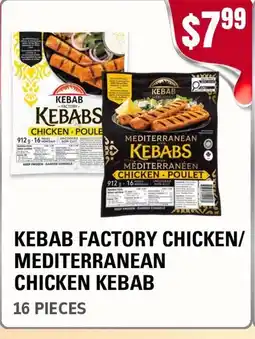 Atiya's Fresh Farm Kebab factory chicken/ mediterranean chicken kebab offer