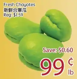 Sunny Food Mart Fresh Chayotes offer