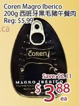 Sunny Food Mart Coren Magro Iberico offer