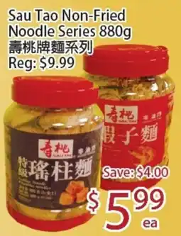Sunny Food Mart Sau Tao Non-Fried Noodle Series offer