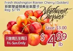 Sunny Food Mart Fresh Washington Rainier Cherry (Golden) offer