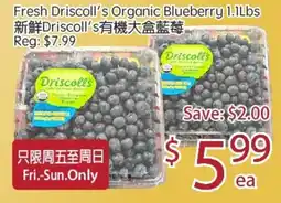 Sunny Food Mart Fresh Driscoll's Organic Blueberry offer