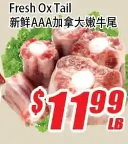 WinCo Food Mart Fresh Ox Tail offer