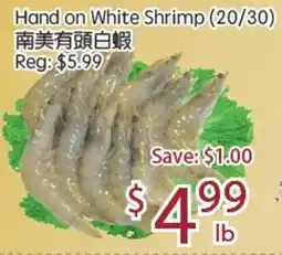 Sunny Food Mart Hand on White Shrimp (20/30) offer