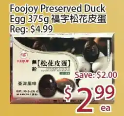 Sunny Food Mart Foojoy Preserved Duck Egg offer