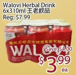 Sunny Food Mart Walovi Herbal Drink offer