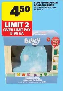Real Canadian Superstore Bluey jumbo bath bomb surprise offer
