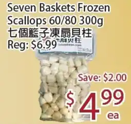 Sunny Food Mart Seven Baskets Frozen Scallops 60/80 offer