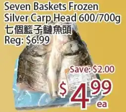 Sunny Food Mart Seven Baskets Frozen Silver Carp Head offer