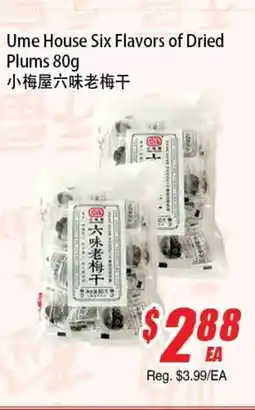 WinCo Food Mart Ume House Six Flavors of Dried Plums offer