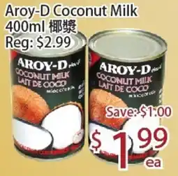 Sunny Food Mart Aroy-D Coconut Milk offer