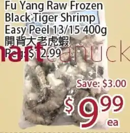 Sunny Food Mart Fu Yang Raw Frozen Black Tiger Shrimp Easy Peel 13/15 offer