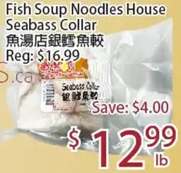Sunny Food Mart Fish Soup Noodles House Seabass Collar offer